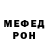 MDMA VHQ amond alipio