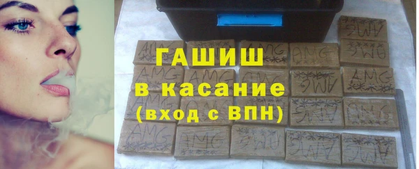 скорость Балахна