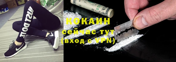 скорость Балахна