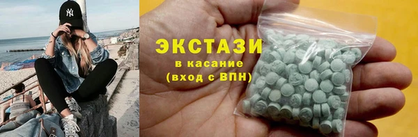 скорость Балахна