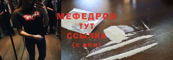 МДПВ Майский