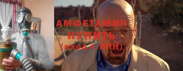 альфа пвп VHQ Карталы