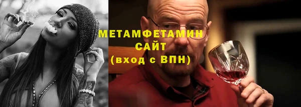 ALPHA PVP Магадан