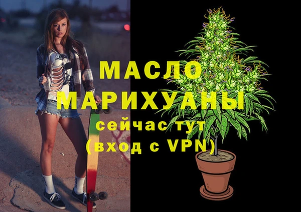 скорость Балахна