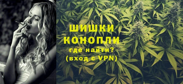 COCAINE Карпинск