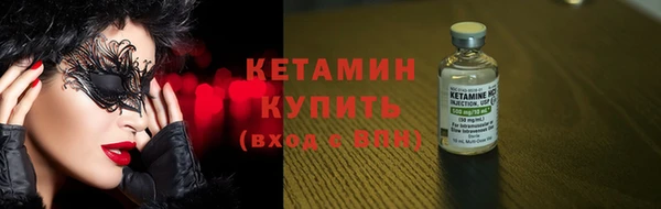 скорость Балахна