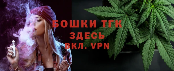 скорость Балахна