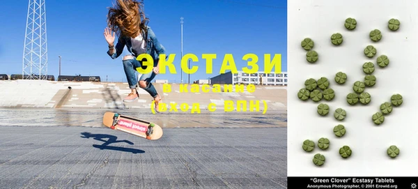 мефедрон VHQ Балабаново