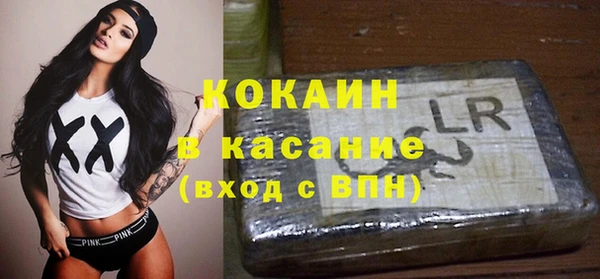 скорость Балахна