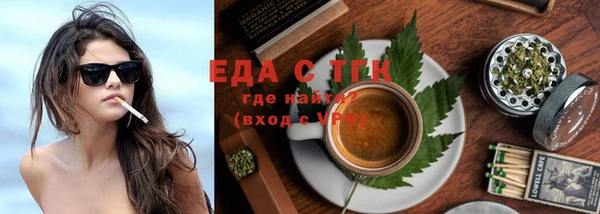 скорость Балахна